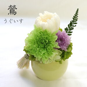 vU[uht[  ~j ~  ̓Q ̓Q r   AWg d  ~j vU[uh t[ vU[uht[  tw  