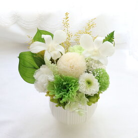 喪中見舞い 初盆 お供え 父の日参り 母の日参り 喪中はがきが届いたら 初盆 お供え お盆 花 新盆 お悔やみ 花 プリザーブドフラワー 白上がり お盆 白 菊 カラー 喪中見舞い お供え花 ブリザード アレンジメント 命日 月命日 「Ligne （リーニュ）」器new!タイプ