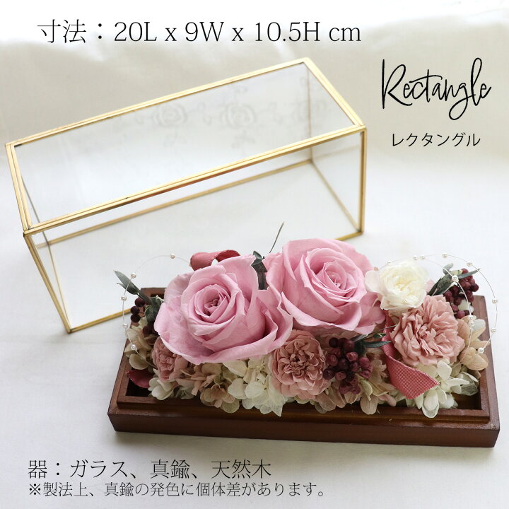 楽天市場】誕生日プレゼント 結婚祝い 結婚式 電報 祝電 新築祝い 