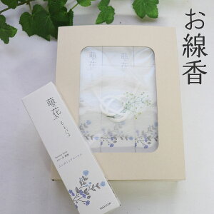 r   ~  ̓Q p  蕨   Zbg p  Mtg v[g ~ V~  Mtg     