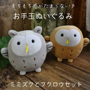 a v[g j ӂ낤ObY av[g ӂ낤 D v[g G ʂ Zbg  a ̓ Mtg v[g 2025 ʂ݃Mtg ʂ