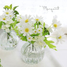 誕生日 プレゼント 造花 ギフト プレゼント マジカルウォーター マーガレット 誕生日プレゼント 花 おしゃれ ガラス アレンジ 新築祝い 友人 新築　玄関 造花 インテリア オシャレ 小さい アーティフィシャルフラワー 退職祝い 引っ越し祝い お供え「マーガレット」