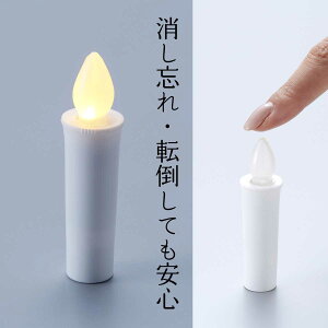 ΂gȂ낤  LED[\N led[\N 낤 LED dZ^[  炬 XC Ŝ낤~j d@ Ŝ낤~j ARO-02