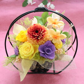 傘寿 祝い プレゼント 米寿 お祝い プレゼント プリザーブドフラワー 傘寿 80歳 88歳 お祝い 品 長寿祝い 祖母 祖父 父 母　男性 女性 米寿祝い 花 送料無料 傘寿のお祝い 黄色 和風 贈り物 おばあちゃん 賀寿のお祝い プリザーブド イエロー アレンジメント 舞華 黄