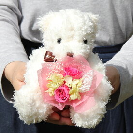 プリザーブドフラワー 結婚式 電報 祝電 花 花束 テディベア くま ぬいぐるみ おしゃれ ドール 入籍祝い 可愛い 結婚記念日 プレゼント 妻 両親 入籍祝い 友人 結婚祝い 還暦祝い 引っ越し祝い 新築祝い 誕生日プレゼント 友達 同僚 誕生日 女性 「電報くまちゃん」