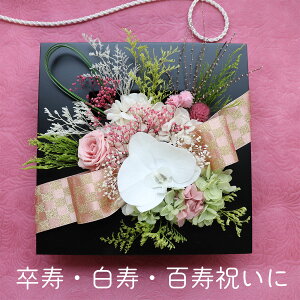 S j v[g   v[g j  vU[uht[ Ӓ Ǌ| uU[uh a a j 100 99 90 ސEj c c { hV̓    