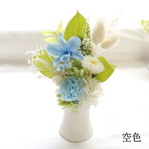 vU[uht[  ~j ~   AWg Ԋt vU[uht[   [ vU[uh ~j d ފ   r  蕨  