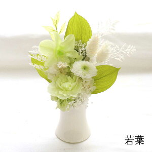 vU[uht[  ~j ~   AWg Ԋt vU[uht[   [ vU[uh ~j d ފ   r  蕨  