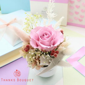 結婚式 電報 祝電 結婚祝い 誕生日 プレゼント 母の日 ギフト プレゼント 贈り物 プリザーブドフラワー 花 2026 お祝い 新築祝い 引っ越し祝い ピンク バラ おしゃれ クリアケース入り 4000円 お見舞い 退職祝い 母 女性 20代 30代 40代 Clochette (クロシェット)