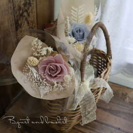 結婚式 電報 ぬいぐるみ なまけもの 退職祝い プレゼント 女性 おしゃれ 先生 送別 自分で作る ギフト プリザーブドフラワー 花束 ミニブーケ バスケット 誕生日 卒園式 卒業式 先生 謝恩会 母の日 父の日 女の子 プレゼント 贈り物 お祝い 「花束プラス」