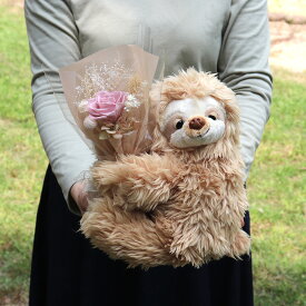 結婚式 電報 ぬいぐるみ なまけもの 退職祝い プレゼント 女性 おしゃれ 先生 送別 自分で作る ギフト プリザーブドフラワー 花束 ミニブーケ バスケット 誕生日 卒園式 卒業式 先生 謝恩会 母の日 父の日 女の子 プレゼント 贈り物 お祝い 「花束プラス」