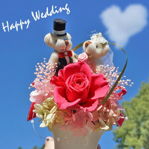 プリザーブドフラワー 結婚祝いの人気商品 通販 価格比較 価格 Com
