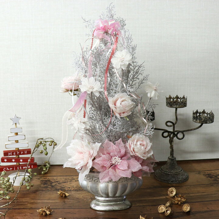 楽天市場】クリスマスツリー 卓上 45cm 白 クリスマス おしゃれ 