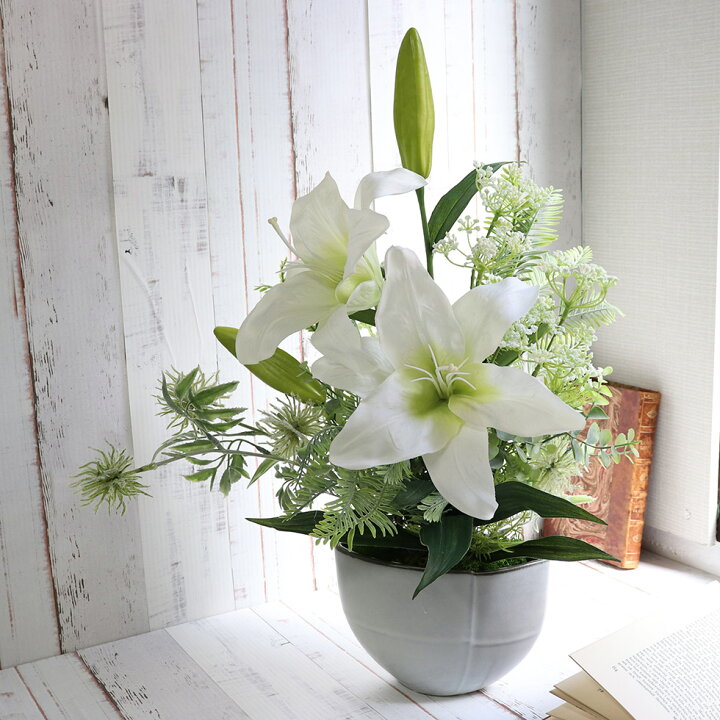 楽天市場 新築祝い プレゼント 開店祝い 造花 誕生日 花 カサブランカ 白 ホワイト 昇進祝い 栄転祝い 社長就任 移転祝い インテリア 高級 おしゃれ 開業祝い 開業祝 アーティフィシャルフラワー 花 誕生日 お祝いのカサブランカ 花ギフト サンクスブーケ 楽天市場 新築祝い プレゼント 開店祝い 造花 誕生日 花 カサブランカ 白 ホワイト 昇進祝い 栄転祝い 社長就任 移転祝い インテリア 高級 おしゃれ 開業祝い 開業祝 アーティフィシャルフラワー 花 誕生日 お祝いのカサブランカ 花ギフト サンクスブーケ