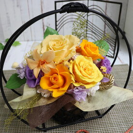 傘寿 祝い プレゼント 米寿 お祝い プレゼント プリザーブドフラワー 傘寿 80歳 88歳 お祝い 品 長寿祝い 祖母 祖父 父 母　男性 女性 米寿祝い 花 送料無料 傘寿のお祝い 黄色 和風 贈り物 おばあちゃん 賀寿のお祝い プリザーブド イエロー アレンジメント 舞華 黄