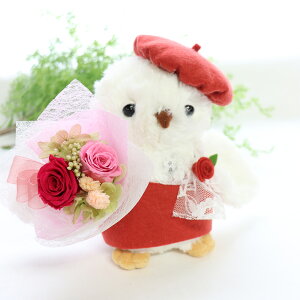 母の日 花 あじさいの通販 価格比較 価格 Com