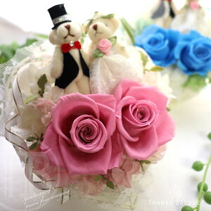 プリザーブドフラワー 結婚式の通販 価格比較 価格 Com