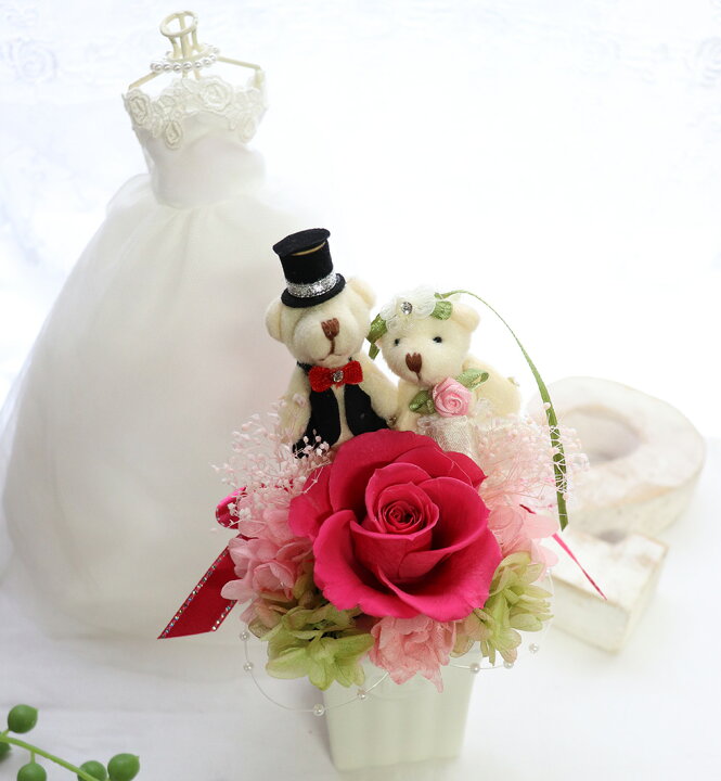 結婚式 電報 結婚祝い 花 プレゼント 入籍祝い プリザーブドフラワー 結婚記念日 友達 お祝い ブリザーブド 結婚式場 おしゃれ 祝電 Sweet 高額売筋