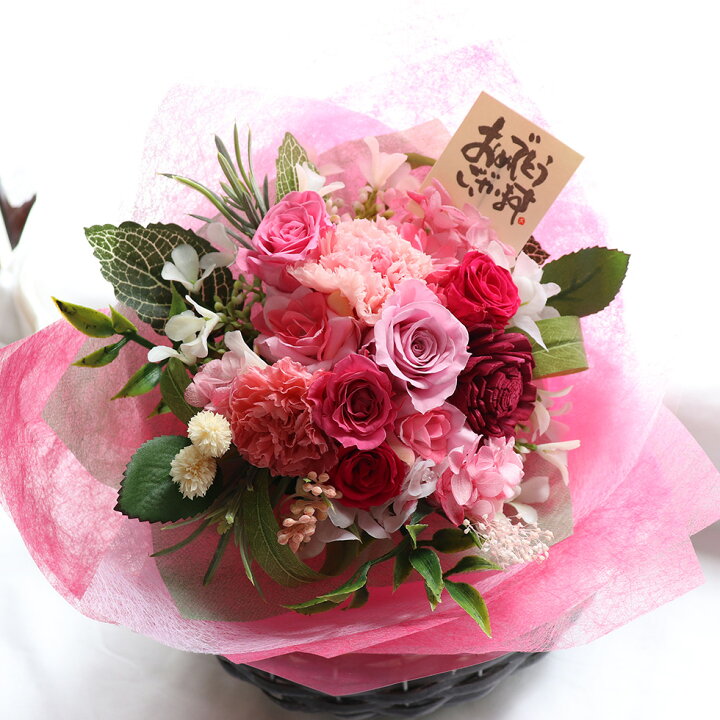 楽天市場 プリザーブドフラワー 花束 誕生日 おしゃれ 結婚式 電報 22 退職 お祝い 結婚記念日 花 両親贈呈品 プリザーブドフラワー 結婚祝い 退職祝い 送別会 結婚式 男性 女性 会社 銀婚式 結婚記念日 改築祝い プレゼント 花 退院祝い プリザーブドブーケ 花束