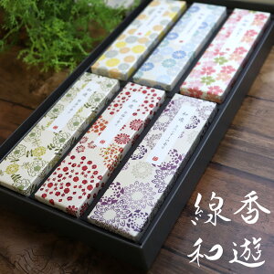 ~  V~   ̓Q r ̓Q   ~ r  蕨  p  J} Mtg v[g ~ V~ Mtg v[g 