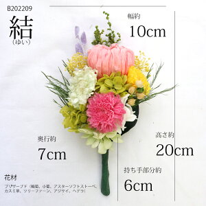 vU[uht[  ~j Ȃ ~  ̓Q ̓Q r   49 ~   5000~ vU Ȃ 䋟 䕧O 蕨  ͂Ȃ 