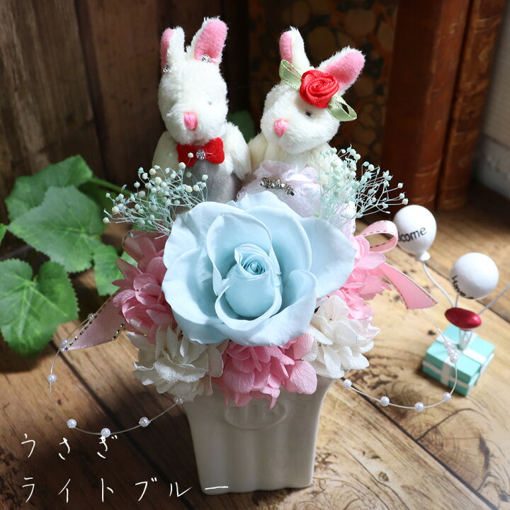 楽天市場 結婚式 電報 結婚祝い 花 入籍祝い 結婚式の電報に 結婚祝い プリザーブドフラワー 花 ギフト テディのフラワー結婚式 ぬいぐるみ 祝電 結婚祝い 送料無料 あす楽対応 テディベア かわいい おしゃれ メッセージ対応 花ギフト サンクスブーケ