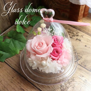 vU[uht[ h[   d jd   Џj  Ќŗeɑv[g LO  e Џj Fl j җj zj V