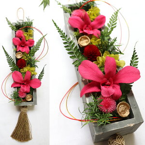 vU[uht[ җj 60 a vU[uht[ uU[uht[ av[g  c Ǌ| j  50 60 70 80 ft@  Vzj vU[h 