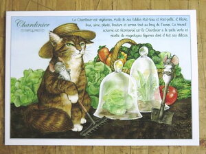 L̃O[eBOJ[hyK[fjOLbgzƓ̐FƐ}ăj[NlR̃|XgJ[htX̃ZXŊy