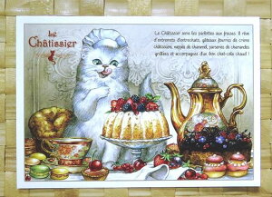 L̃O[eBOJ[hyXC[cLbgzƓ̐FƐ}ăj[NlR̃|XgJ[htX̃ZXŊy