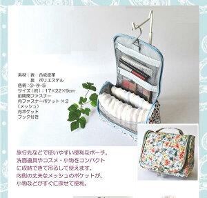 sɂ֗ȃRX|[`Egx|[`݂艺V[[WɁICobOɃ^Ig₷Ď₷Ȃ֗gxObYI