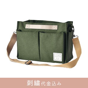 PVCV_[ UobO  hJ UobO  U V_[obO snowdrop ODEKAKE 䂤pPbgs