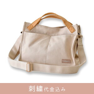 LoX@UobN  UobO  hJ V_[ obO |Pbg UobO  V_[ snowdrop ODEKAKE 䂤pPbgs