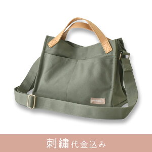 LoX@UobN  UobO  hJ V_[ obO |Pbg UobO  V_[ snowdrop ODEKAKE 䂤pPbgs