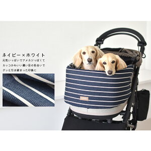 ̂NbV ybgJ[g 􂦂 ւ  hJ ̂ NbV oM[ J[gANZT[ Jo[ ybg h~ I[V[Y 䂤pPbgs