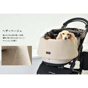 ̂NbV ybgJ[g 􂦂 ւ  hJ ̂ NbV oM[ J[gANZT[ Jo[ ybg h~ I[V[Y 䂤pPbgs