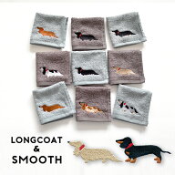 選べるダックス刺繍 うちの子タオル ハンドタオル ミニタオル ハンカチ 刺繍 ギフト プレゼント タオル …