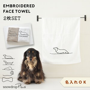 hJtFCX^I2Zbg ̎q^I pC ^I fUC2Zbg v[g Mtg ܂Ƃߔ IׂfUC 킢 snowdrop 䂤pPbgΉ