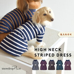 (݌ɏSALËוԕis)s[X {[_[ snowdrop IWi  hJ OX[u XgCvJbg   ̎q hbO @@䂤pPbgΉ