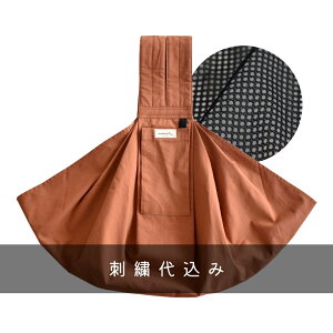 TCX߃XO  hJ Xbg@ R hbOXO ybgXO bVlbgt ߉\ snowdrop IWi |Pbgt  ^p L[ 䂤p