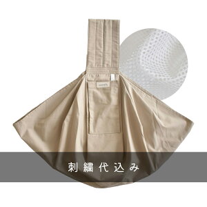 TCX߃XO  hJ Xbg@ R hbOXO ybgXO bVlbgt ߉\ snowdrop IWi |Pbgt  ^p L[ 䂤p