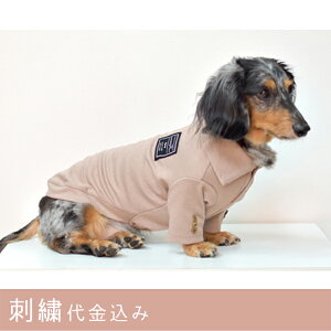 (݌ɏSALËוԕis){^t|Vc Vc  hJ uEX ݕt _bNXTCY@ChX[u Ebh{^  ybg hbO ^ pi DOG dog 