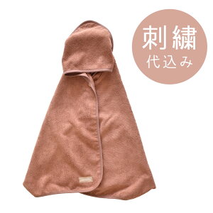 hJfUC t[h^I  hJ p ybgp^I@ }CNt@Co[ z ӂӂ |` oX[u IWi@1_݂̂䂤pPbgΉ