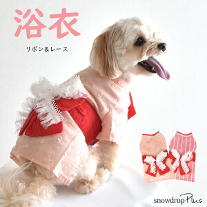 y݌ɏZ[̈וԕisz[X{t߁@ybg  L    䂩 t ĕ  킢  U snowdrop 䂤pPbgΉ