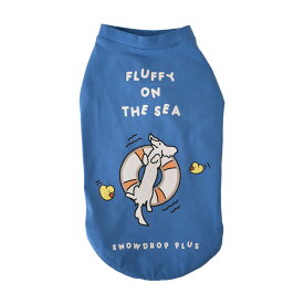 (在庫処分SALEの為返品交換不可)浮き輪ダックス ダックスサイズ タンクトップ ダックス柄 のびのび ストレッチ 犬 服 ノースリーブ snowdrop ゆうパケット対応