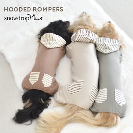 ボーダーフーディカバーオール ポケボーダー カバーオール ダックスサイズ オールインワン つなぎ オリジナル のびのび 部屋着 snowdrop 伸縮性 ゆうパケット対応