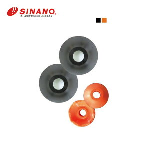 SINANO Vim XL[ |[ XgbN p[c O PB-46C GSJ[{p 21Zbg