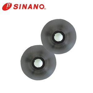 SINANO Vim XL[ XgbNEp[c O PB-46 GSA~p 21Zbg