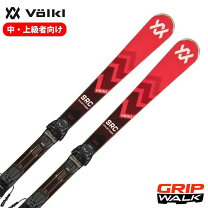 楽天市場】165（ブランドフォルクル）の通販