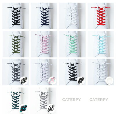CATERPY〔キャタピー〕キャタピーエアー